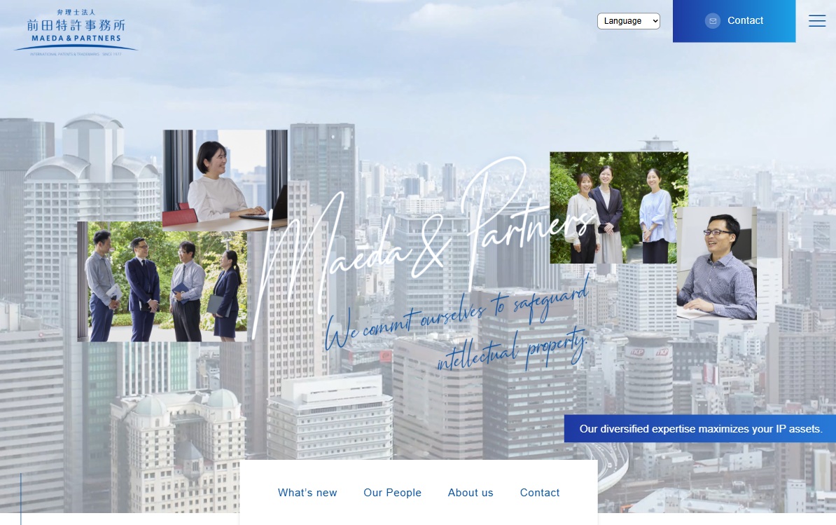 弁理士法人 前田特許事務所さま（英語サイト）